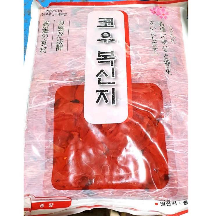 선호도 좋은 업소용 식자재 코우 무절임 후쿠진쯔케 복신지 1kg, 1개 좋아요