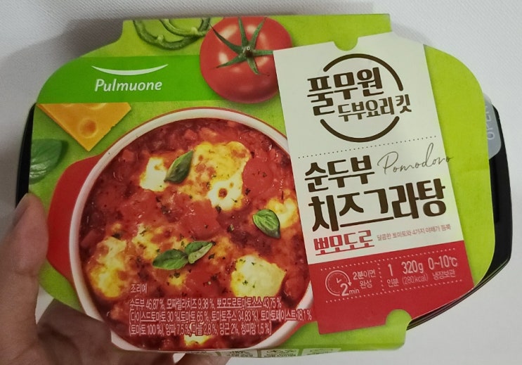  풀무원 순두부 치즈그라탕 뽀모도로