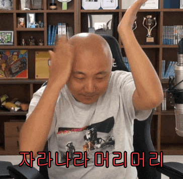  이런 심리스킬 썼는데 안 살수있을까? 구매충동 불러오는 사기급 마케팅비법
