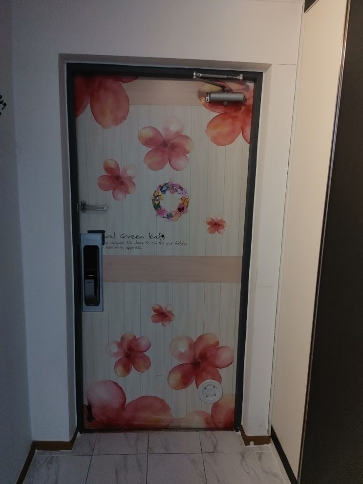 의정부시 신곡동 추동아파트 현관문 인테리어필름 시공