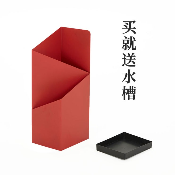 의외로 인기있는 감각적인 디자인의 우산걸이 다이소우산꽂이 편의점개업선물, C.붉은색개 추천합니다 의외로 인기있는 감각적인 디자인의 우산걸이 다이소우산꽂이 편의점개업선물, C.붉은색개 추천합니다