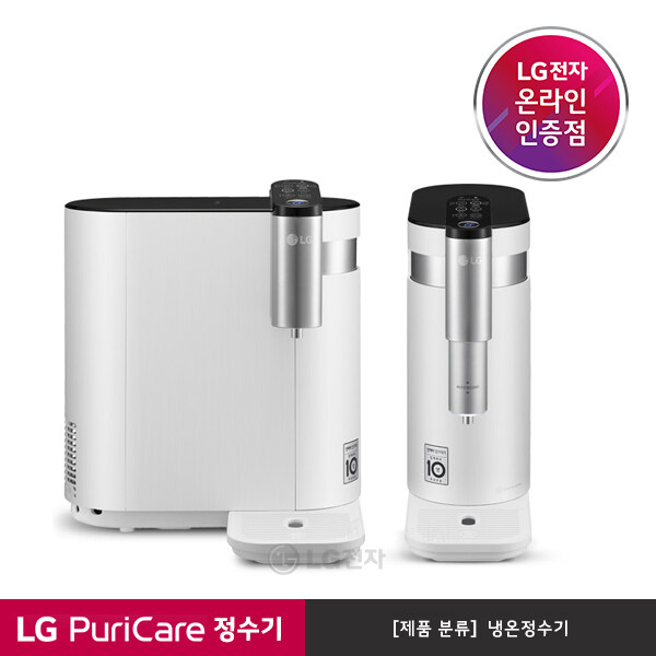 가성비갑 [LG][공식판매점] 퓨리케어 상하좌우 정수기 화이트 WD503AW (냉온정수기), 폐가전수거없음 좋아요