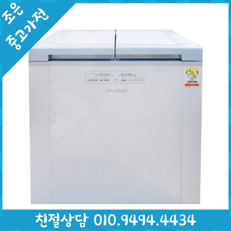 핵가성비 좋은 위니아 딤채 180L 중고 김치 냉장고 다양한제품 최다보유 빠른배송설치 서울/인천/용인/수원/화성/평택 좋아요 핵가성비 좋은 위니아 딤채 180L 중고 김치 냉장고 다양한제품 최다보유 빠른배송설치 서울/인천/용인/수원/화성/평택 좋아요