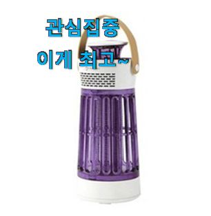 후회안합니다. 메이드조이 가성비 추천 추천이라구요 후회안합니다. 메이드조이 가성비 추천 추천이라구요