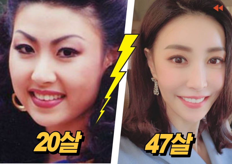 성현아 리즈시절 미모 비교, 성현아 프로필