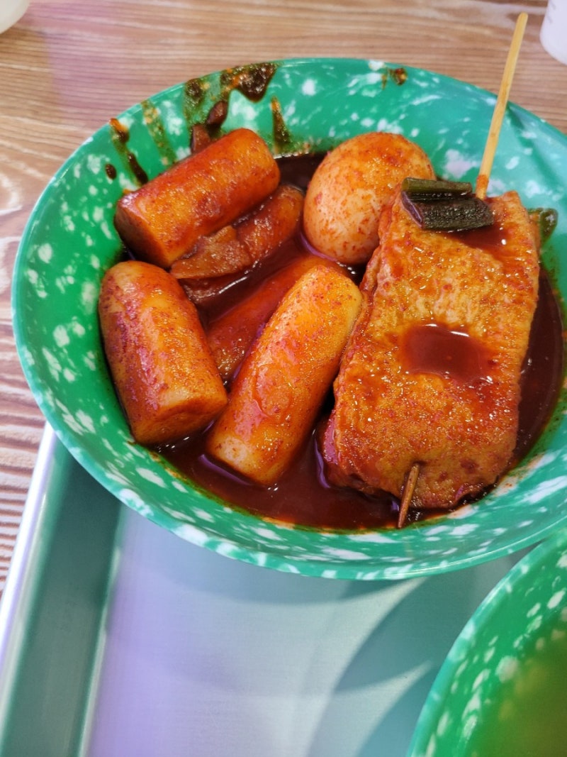 떡볶이맛집 : 네이버 블로그