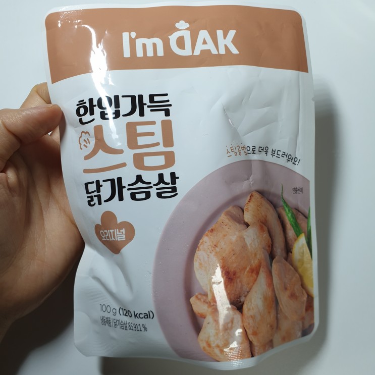 [아임닭] 한입가득 스팀 닭가슴살 / 오리지널