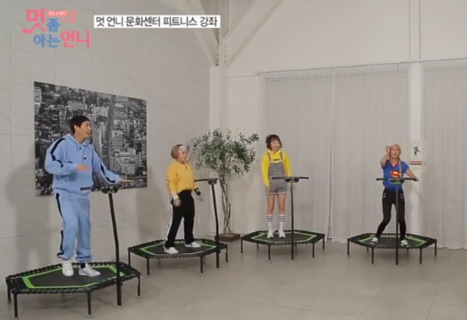  포항 다이어트 가을은 살찌는 계절이다