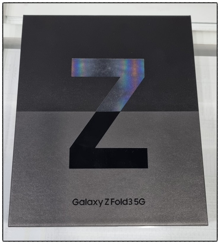  갤럭시Z폴드3,Z플립3 물량 부족사태!!