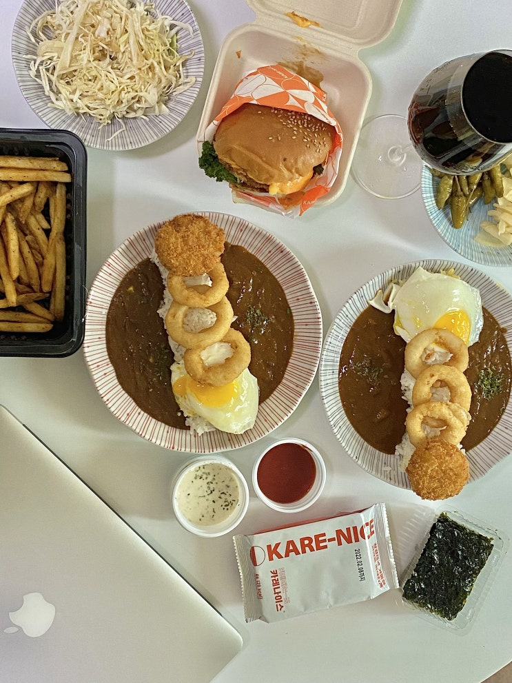 재택근무 점심메뉴는 여의도 카레 맛집 '카레나이스'
