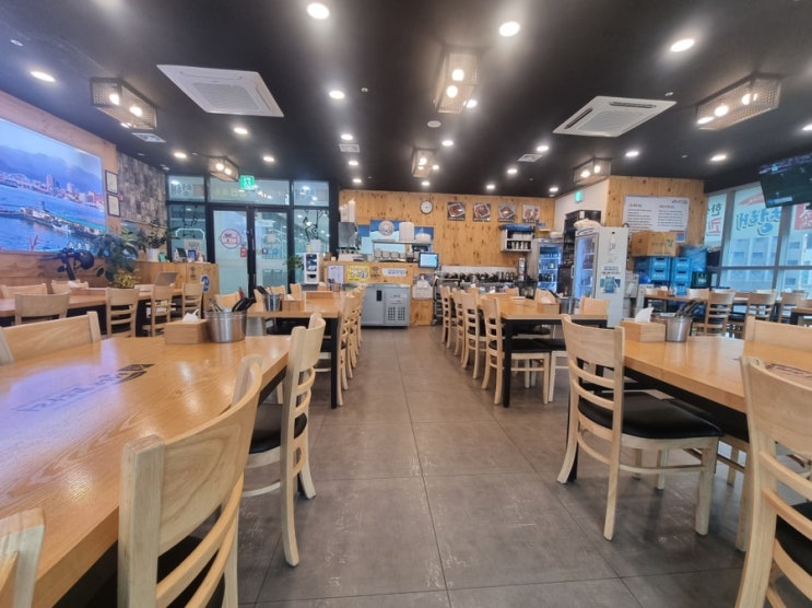  갈매 코다리 맛집