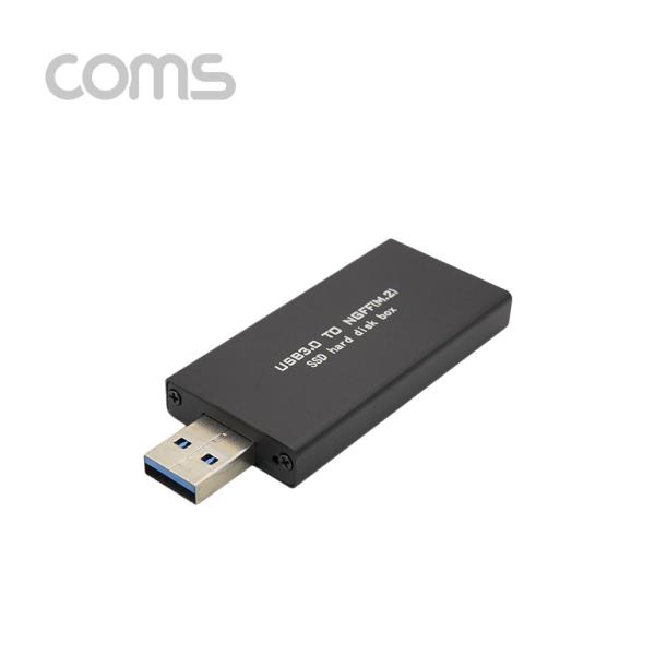 인기 급상승인 USB 3.0 SSD 외장 케이스 M.2 NGFF, 상품선택, 상품선택 추천합니다 인기 급상승인 USB 3.0 SSD 외장 케이스 M.2 NGFF, 상품선택, 상품선택 추천합니다