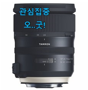 품절주의 니콘카메라 꿀템 앞집도 추천했어요. 품절주의 니콘카메라 꿀템 앞집도 추천했어요.