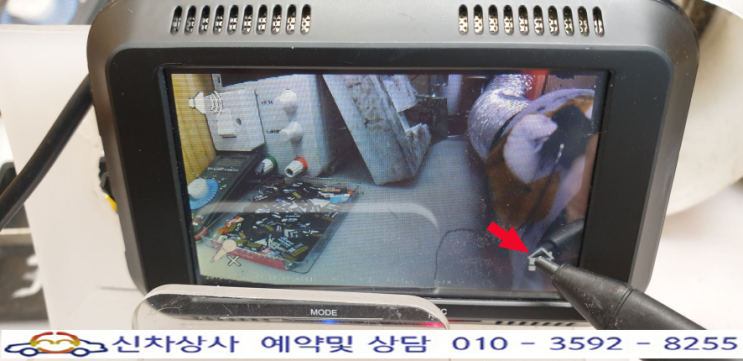 로드뷰 ROAD View 블랙박스 RV3300 액정 터치 고장 수리,메뉴(설정) 표시 터치 안됨. 로드뷰 ROAD View 블랙박스 RV3300 액정 터치 고장 수리,메뉴(설정) 표시 터치 안됨.
