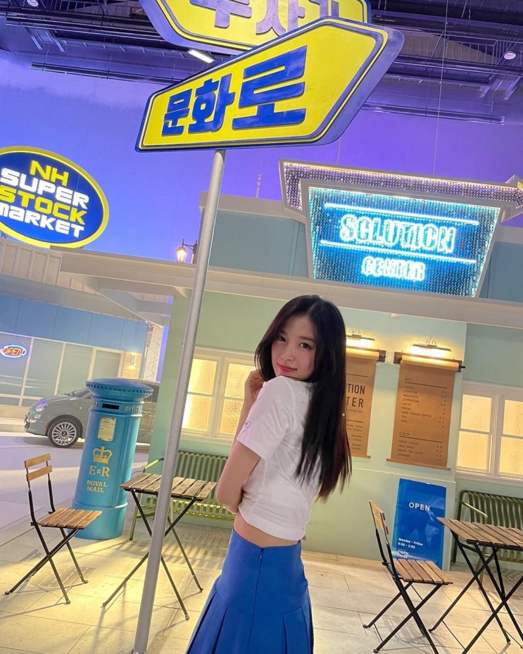 210825 오마이걸 아린 인스타그램