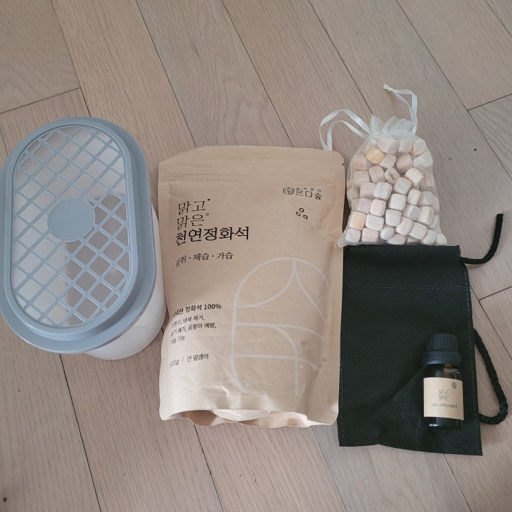  습기제거제 이거 가성비 최고네요