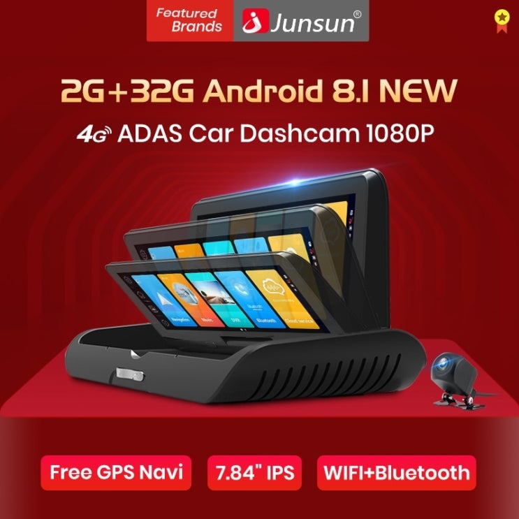 인기 많은 차량용 블랙박스 Junsun E95P 4G ADAS 자동차 Dashcam 듀얼, 협력사, TF 카드 없음 추천합니다 인기 많은 차량용 블랙박스 Junsun E95P 4G ADAS 자동차 Dashcam 듀얼, 협력사, TF 카드 없음 추천합니다
