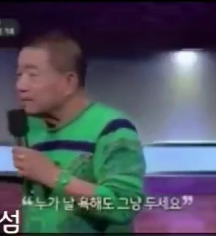  뽀빠이 이상용ㆍ인생명언