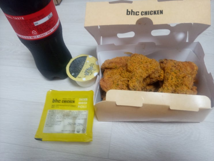  오늘도 야식으로 치킨 ~ 식탐 못참쥐....