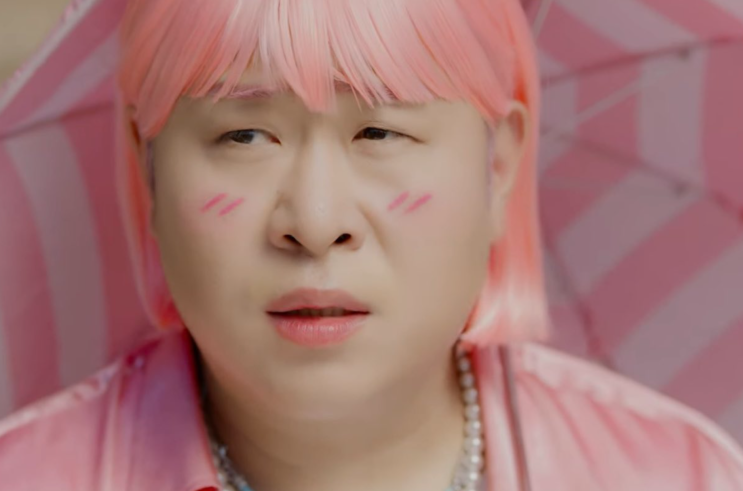  부끄뚱 문세윤 은근히 낯가려요 순위 (Feat. RAVI)