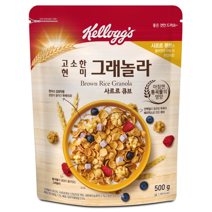 잘팔리는 켈로그 고소한 현미 그래놀라 사르르 큐브 시리얼, 500g, 1개 좋아요 잘팔리는 켈로그 고소한 현미 그래놀라 사르르 큐브 시리얼, 500g, 1개 좋아요