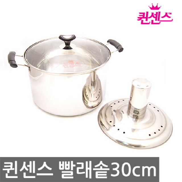 의외로 인기있는 Du-11232 퀸센스 빨래솥 30cm 삶숙이/빨래솥/빨래삶는냄비/스텐들통/자동빨래삶통/한일빨래삶통/아기세탁기/행주삶기/양은들통/야채짤순이, 단일 수량 추천합니다