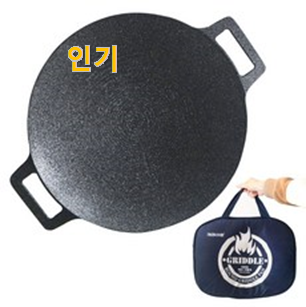  대박특가 불판 목록 기회는 바로 지금이네요.