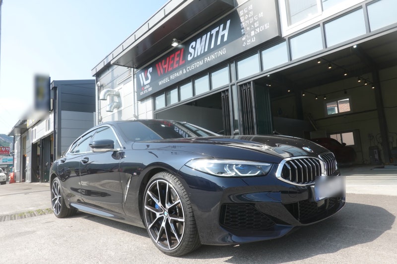 남양주 불암산로 / 휠복원/도색 / BMW / 8시리즈