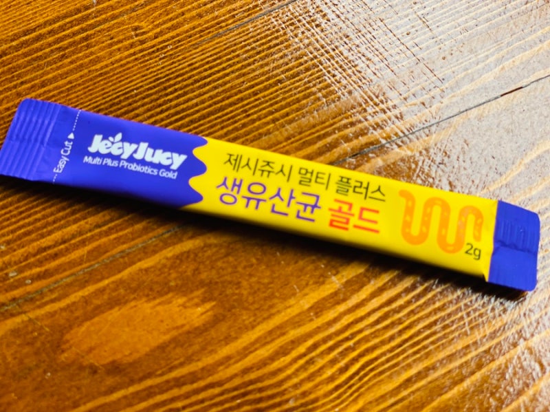 이미지 7991321