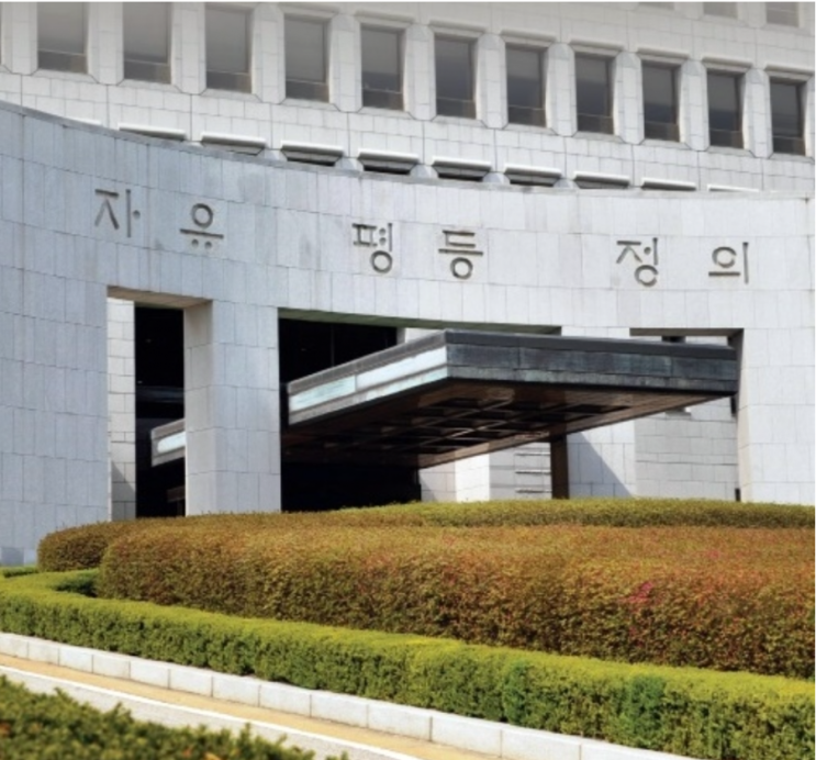 대법원, 보험금 부당이득반환청구권은 5년의 상사소멸시효기간에 걸려 대법원, 보험금 부당이득반환청구권은 5년의 상사소멸시효기간에 걸려