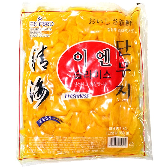 최근 인기있는 이엔 압축 일식 슬라이스 단무지, 1kg, 1개 추천해요 최근 인기있는 이엔 압축 일식 슬라이스 단무지, 1kg, 1개 추천해요