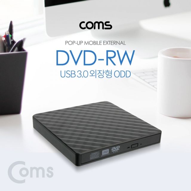 잘나가는 Coms DVD RWRead Writer USB 3.0 외장형 ODD Black P/N;770F6A CJ+5269EA, ca ; 본상품선택 추천해요