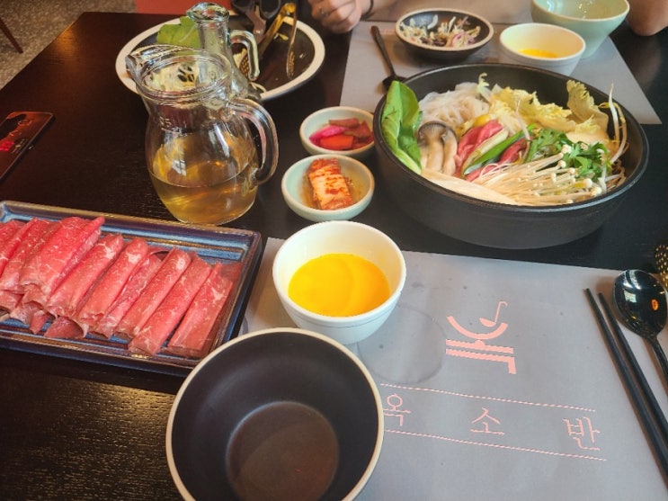  스키야키 리뷰 @옥소반 마곡나루점 상세 후기&정보