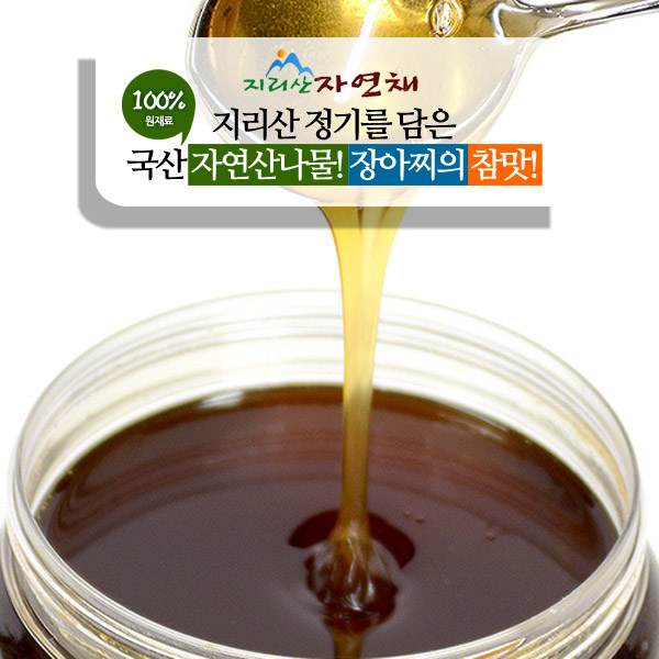 후기가 정말 좋은 좋은사람들 찹쌀조청(500g), 500g, 1개 추천해요 후기가 정말 좋은 좋은사람들 찹쌀조청(500g), 500g, 1개 추천해요