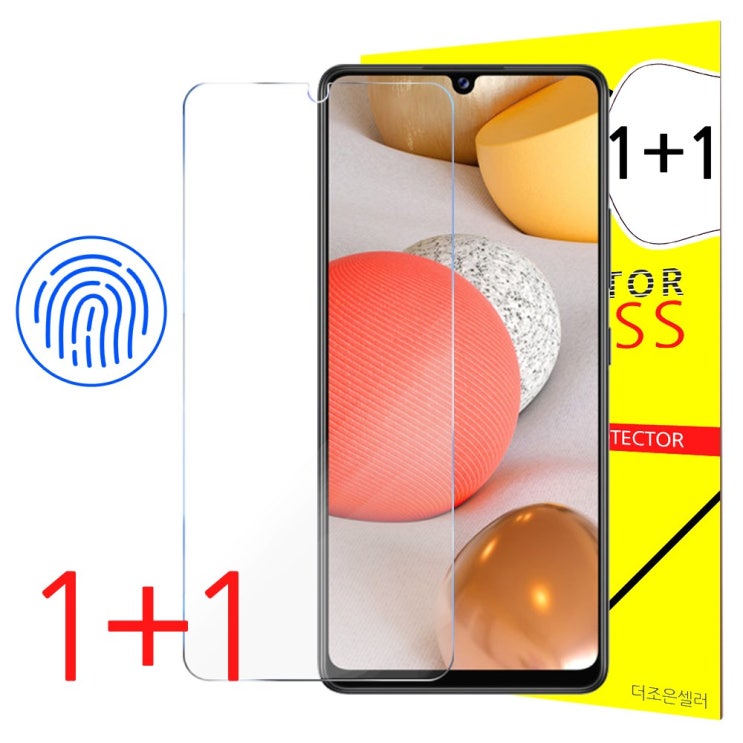 가성비 좋은 더조은셀러 1+1 갤럭시A42 5G 강화유리필름 A426, 2개 ··· 가성비 좋은 더조은셀러 1+1 갤럭시A42 5G 강화유리필름 A426, 2개 ···