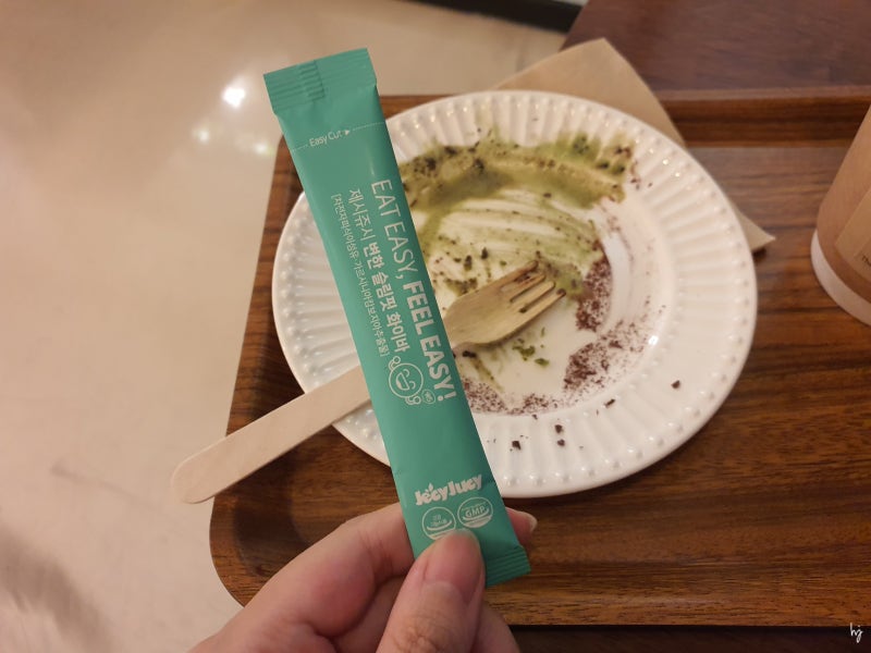 이미지 7987555