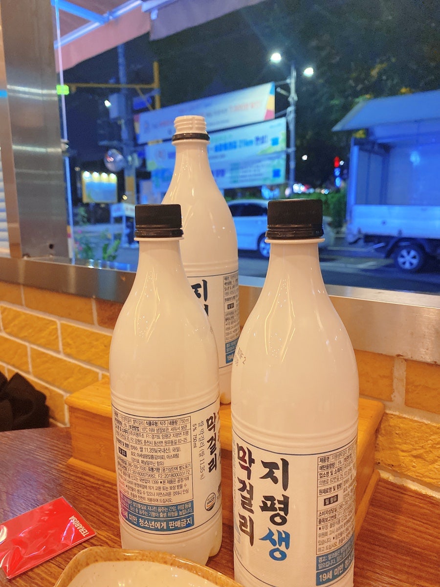 흥부전놀부전 사진 6
