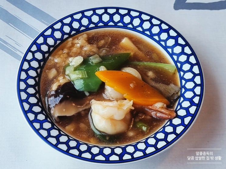  구봉산 맛집 투어 중식 - 레스토랑 '려'