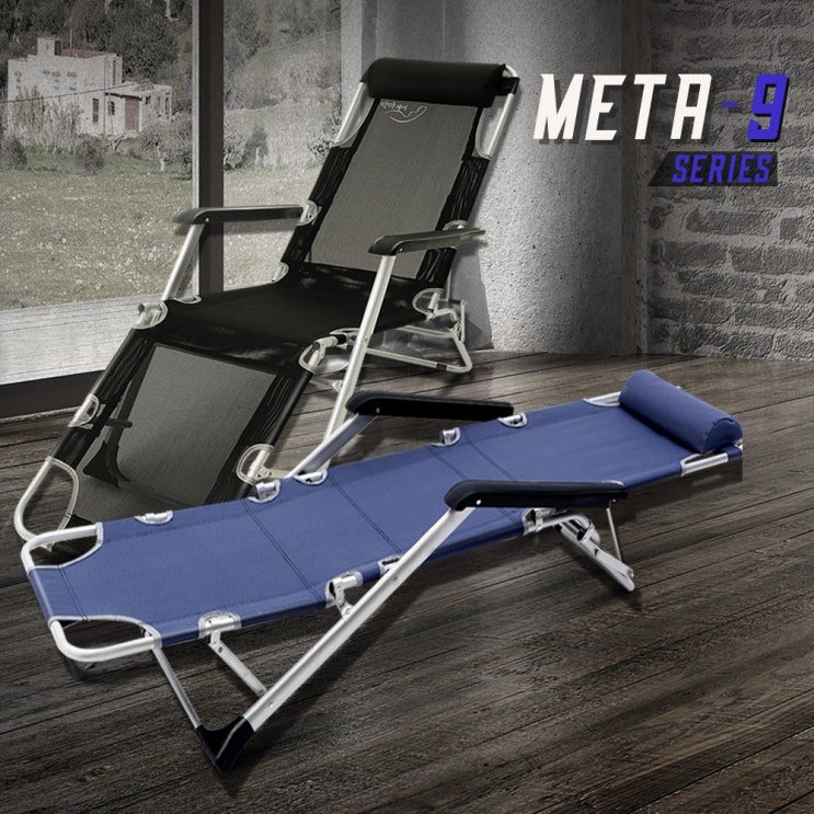잘팔리는 무중력의자 META9 특대형 침대의자, META9블랙 ··· 잘팔리는 무중력의자 META9 특대형 침대의자, META9블랙 ···