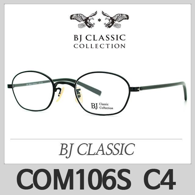 선택고민 해결 COM106 C4 비제이클래식 안경테 BJ CLASSIC 좋아요 선택고민 해결 COM106 C4 비제이클래식 안경테 BJ CLASSIC 좋아요