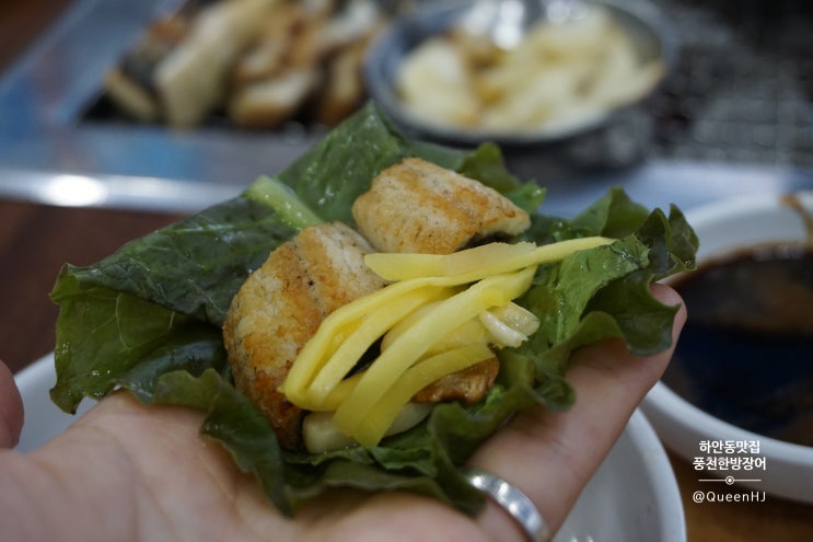  광명 장어맛집 소하상업지구 밤일마을 맛집 풍천한방장어