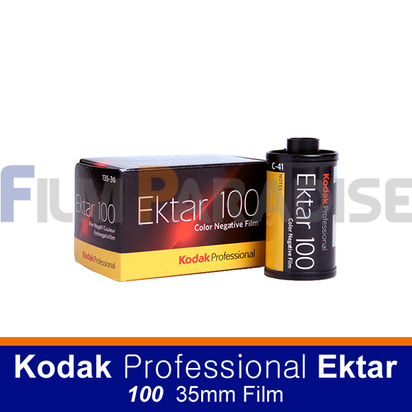 당신만 모르는 Kodak 코닥 컬러필름 네가 엑타 Ektar100-2021년04월 추천합니다