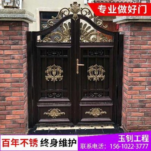  가성비갑 전원주택대문 맞춤 제작하다 알루미늄 대문 별장 정원 문짝 맞은편 담장 문가 농촌마을, 01 맞춤 제작 제품. 추천합니다