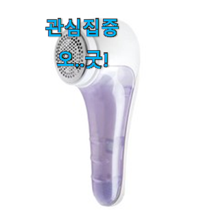 가성비템 동양메이드조이 핫템 순위정보 찐 만족이에요. 가성비템 동양메이드조이 핫템 순위정보 찐 만족이에요.