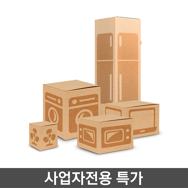 의외로 인기있는 [사업자전용] 삼성 워블 세탁기 13kg WA13T5262BW, 사업자등록증 필수+소재지 배송 좋아요