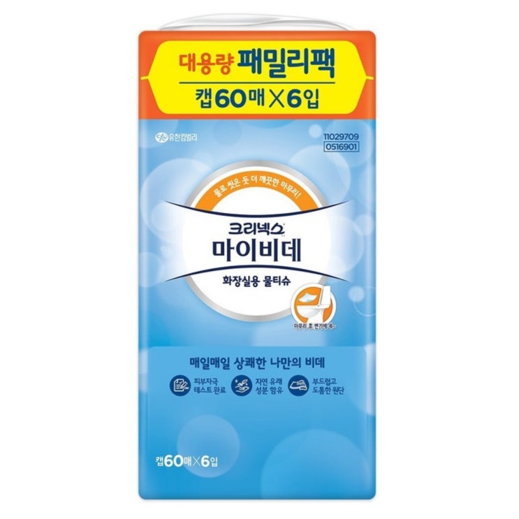 당신만 모르는 크리넥스 마이비데 물티슈 60매 x 6팩 화장실 물티슈, 1세트 ··· 당신만 모르는 크리넥스 마이비데 물티슈 60매 x 6팩 화장실 물티슈, 1세트 ···