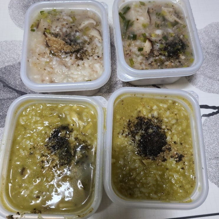  본죽