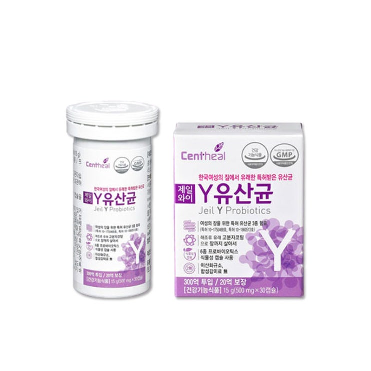 많이 찾는 센트힐 제일와이 Y 유산균, 1개, 30정 좋아요 많이 찾는 센트힐 제일와이 Y 유산균, 1개, 30정 좋아요