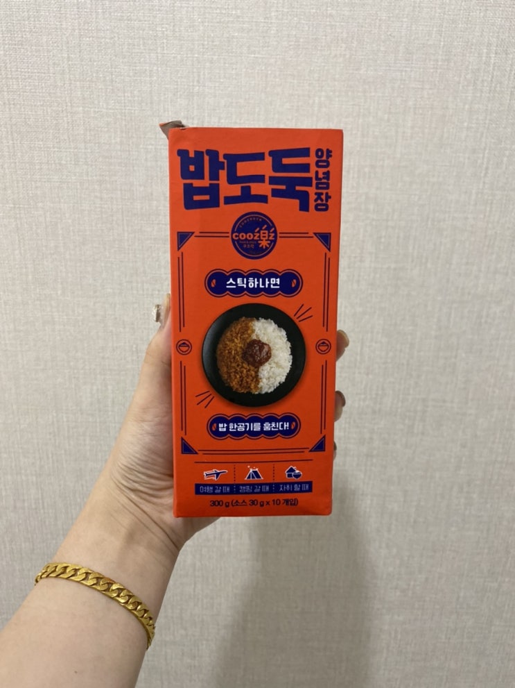  쿠즈락앳홈 밥도둑양념장 순삭요리/간편요리 가능 꿀템