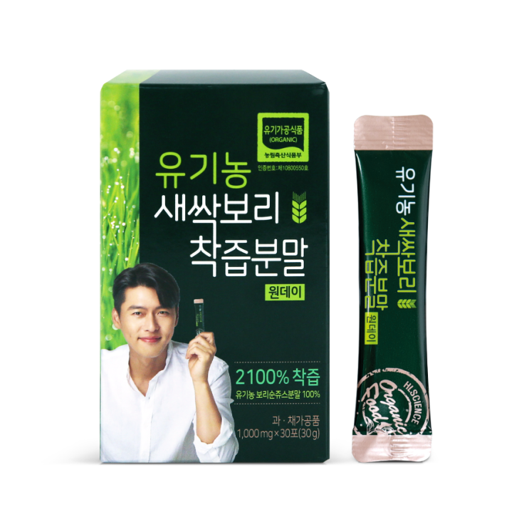 리뷰가 좋은 에이치엘사이언스 유기농 새싹보리 착즙분말 원데이, 1000mg, 30개 추천합니다 리뷰가 좋은 에이치엘사이언스 유기농 새싹보리 착즙분말 원데이, 1000mg, 30개 추천합니다